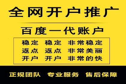 解析SEM竞价优化中的创意广告策略案例